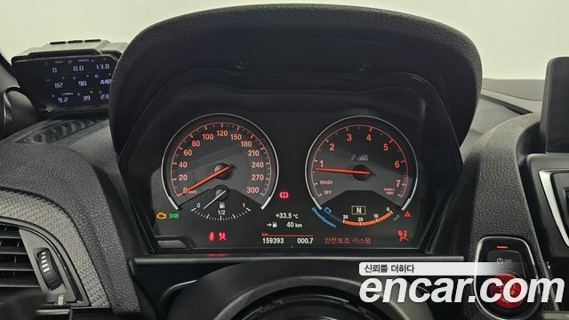 BMW M2 2016 — photo 8