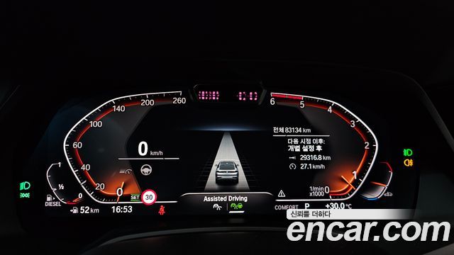 BMW X6 2020 — photo 11