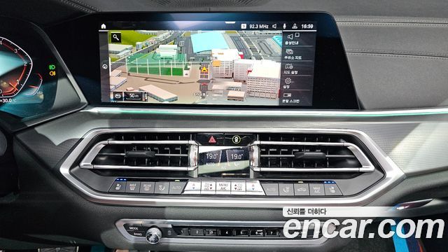 BMW X6 2020 — photo 20