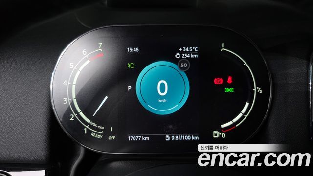 Mini Countryman 2024 — photo 11