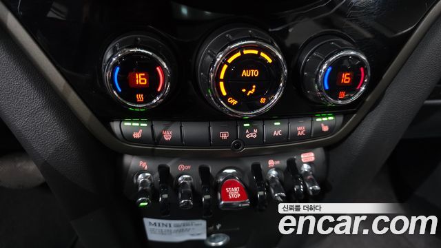 Mini Countryman 2024 — photo 31