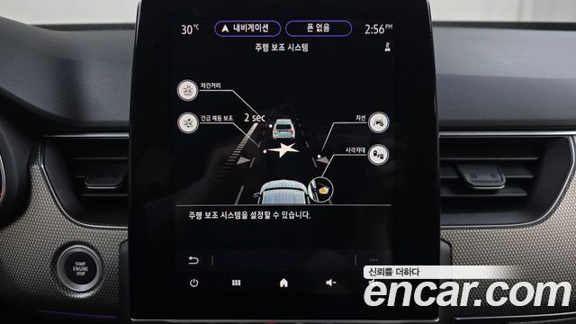 Renault Korea XM3 2023 — photo 29