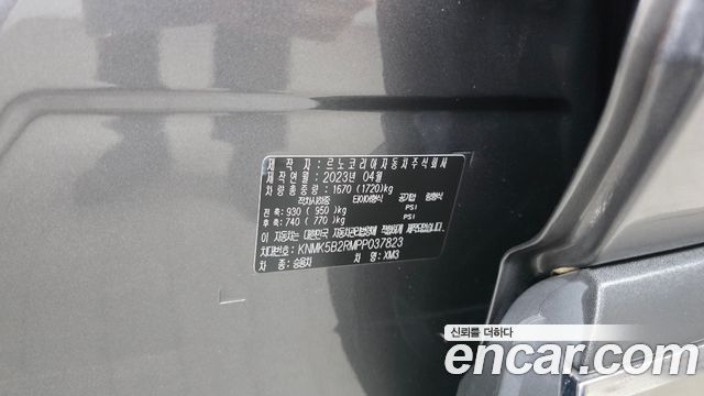 Renault Korea XM3 2023 — photo 30