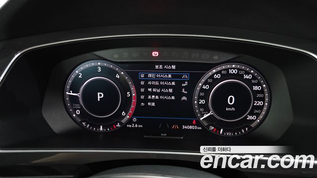 Volkswagen Tiguan 2018 — photo 8