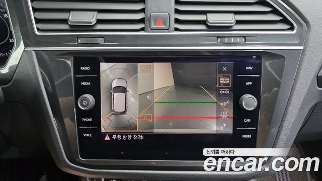 Volkswagen Tiguan 2018 — photo 15