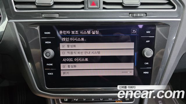 Volkswagen Tiguan 2018 — photo 17