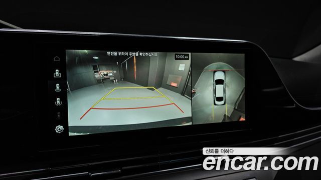 Hyundai Grandeur 2023 — photo 15
