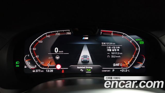 BMW X4 2025 — photo 11
