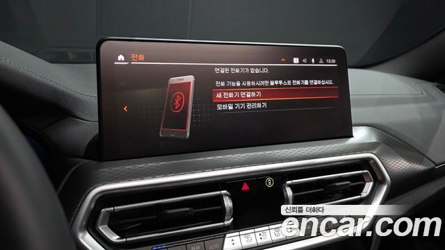 BMW X4 2025 — photo 33