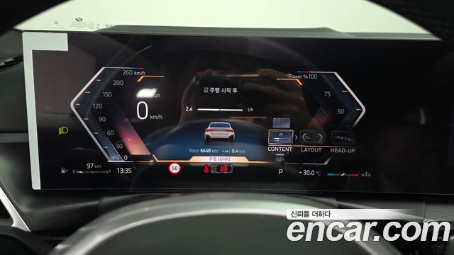BMW 4-Series 2025 — photo 11