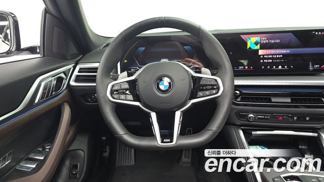 BMW 4-Series 2025 — photo 18
