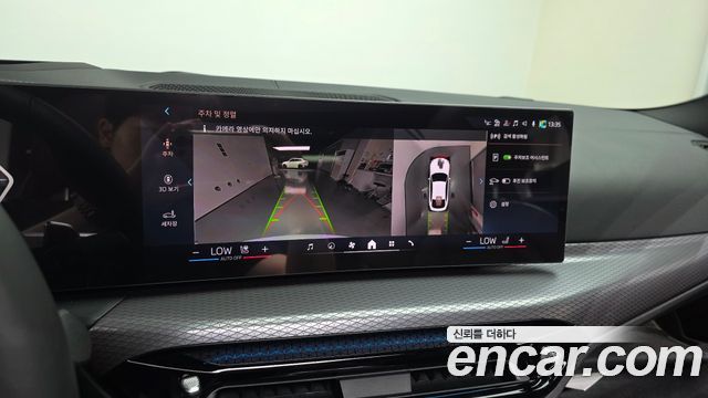BMW 4-Series 2025 — photo 20