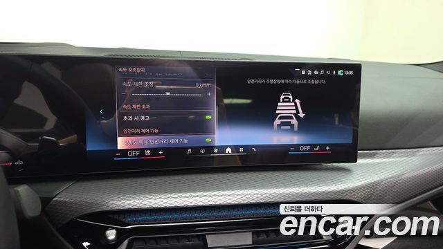 BMW 4-Series 2025 — photo 21