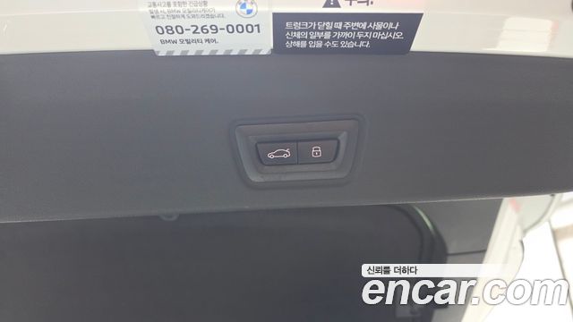 BMW 4-Series 2025 — photo 28