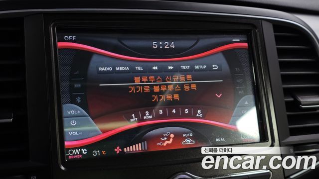 Renault Korea SM6 2016 — photo 14