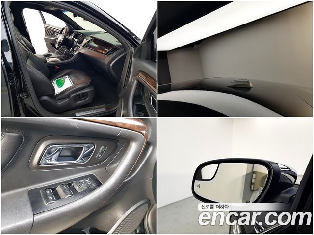 Ford Taurus 2013 — photo 18