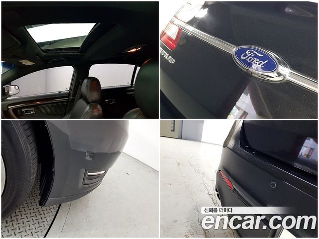 Ford Taurus 2013 — photo 19