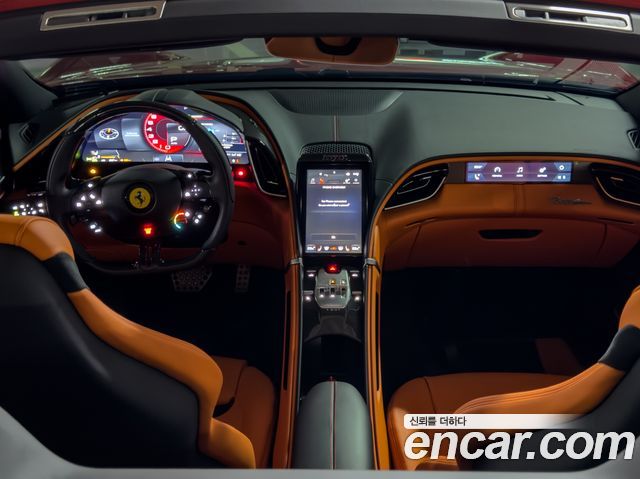 Ferrari Roma 2025 — photo 9
