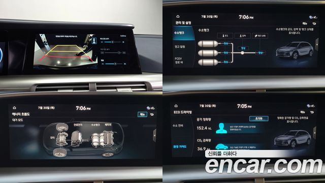 Hyundai Nexo 2024 — photo 14