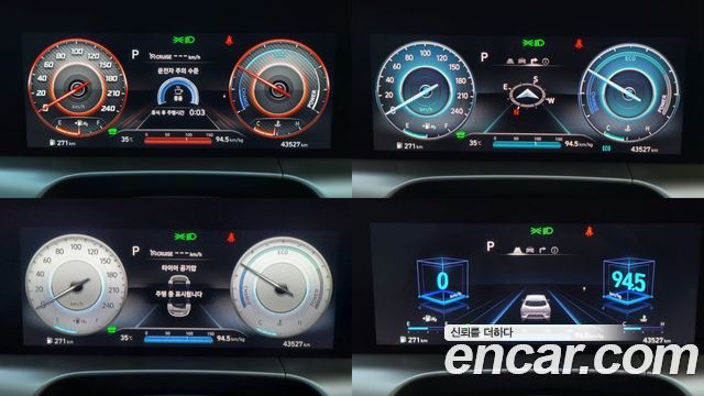 Hyundai Nexo 2024 — photo 15