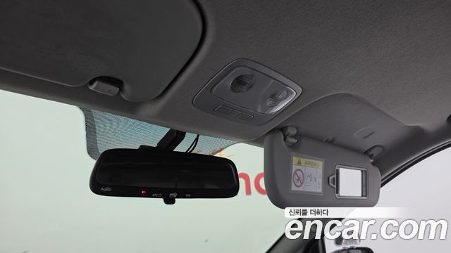 Hyundai Starex 2021 — photo 22
