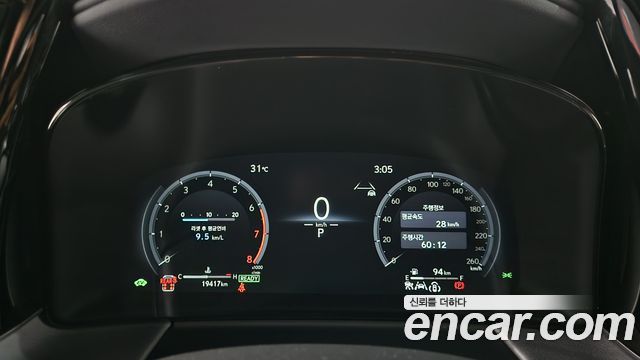 Lexus LM 2025 — photo 11