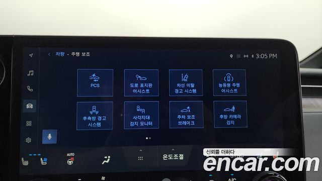 Lexus LM 2025 — photo 32