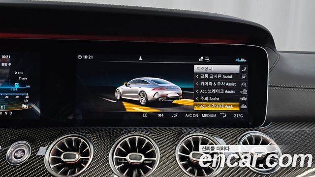 Mercedes-Benz AMG GT 2020 — photo 22