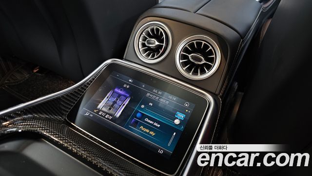 Mercedes-Benz AMG GT 2020 — photo 29