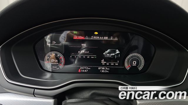 Audi A4 2022 — photo 11