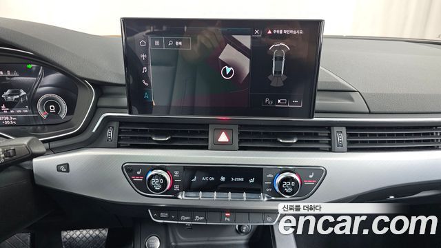 Audi A4 2022 — photo 18