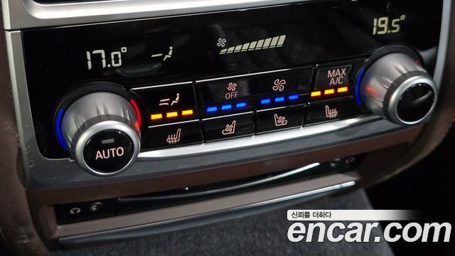 BMW 7-Series 2020 — photo 19