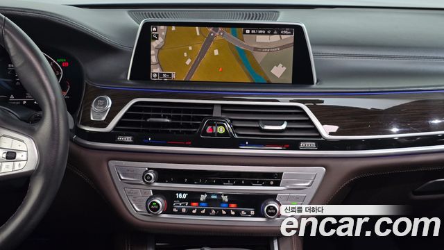 BMW 7-Series 2020 — photo 20