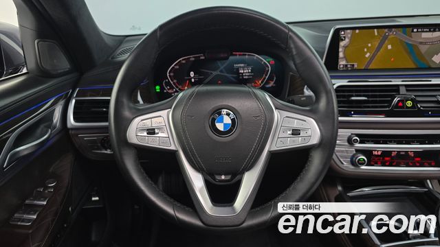 BMW 7-Series 2020 — photo 21