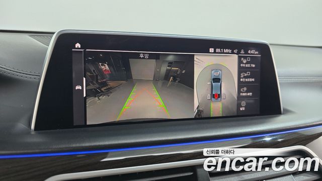 BMW 7-Series 2020 — photo 22