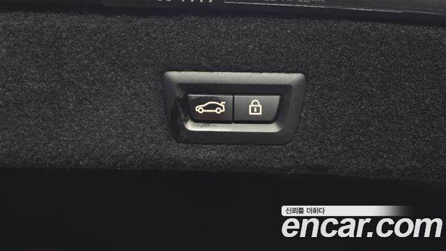 BMW 7-Series 2020 — photo 25