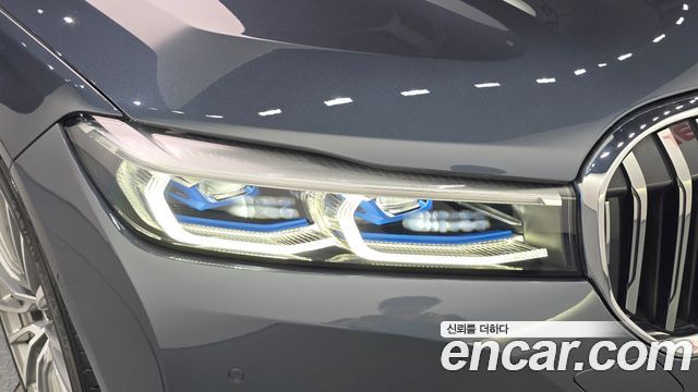 BMW 7-Series 2020 — photo 8