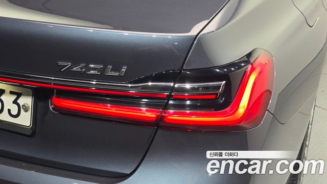 BMW 7-Series 2020 — photo 9