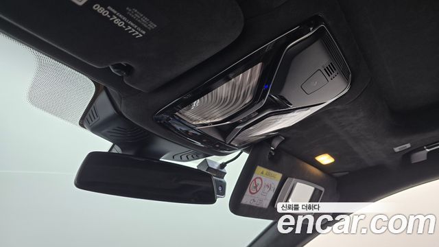 BMW 7-Series 2020 — photo 27