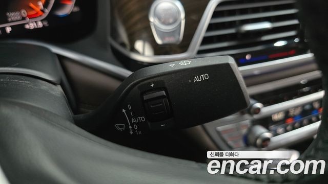 BMW 7-Series 2020 — photo 29