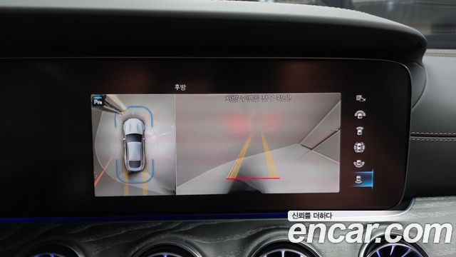 Mercedes-Benz AMG GT 2023 — photo 21