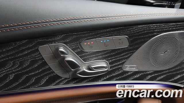 Mercedes-Benz AMG GT 2023 — photo 29