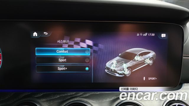 Mercedes-Benz AMG GT 2023 — photo 35