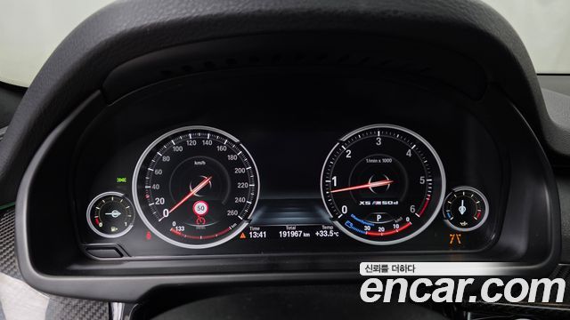 BMW X5 2017 — photo 8