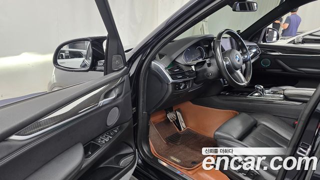 BMW X5 2017 — photo 10