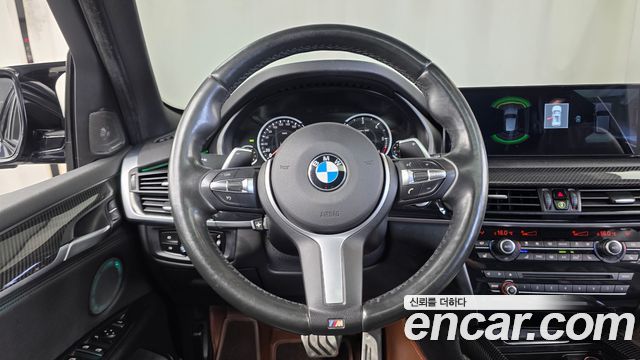BMW X5 2017 — photo 13
