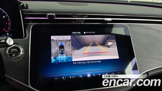 Mercedes-Benz E-Class 2026 — photo 21