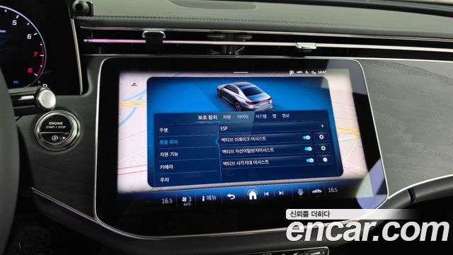 Mercedes-Benz E-Class 2026 — photo 22