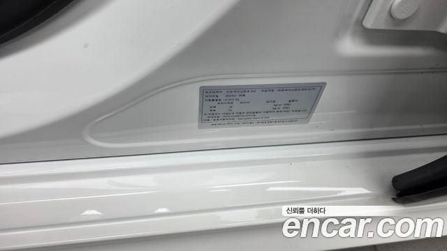 Mercedes-Benz E-Class 2026 — photo 28