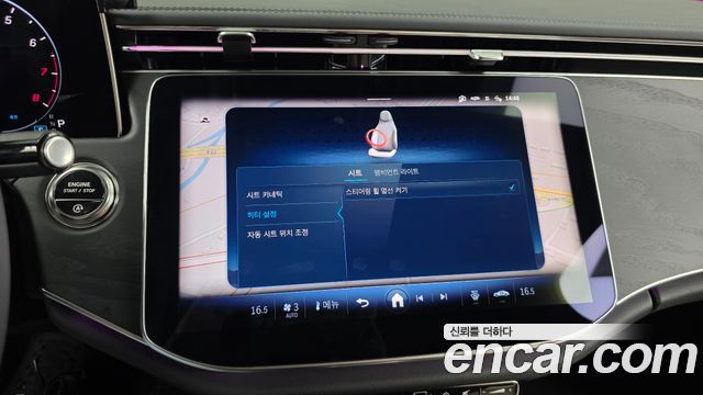 Mercedes-Benz E-Class 2026 — photo 34